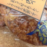 割り餅ソース(2)