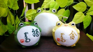 DSC_0055_20140804154551159